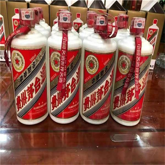 江城临沂莒南茅台老酒回收价格哪里回收(附近上门回收茅台酒）?